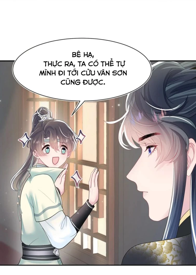 Tuyệt Mỹ Bạch Liên Online Dạy Học Chapter 56 - 13