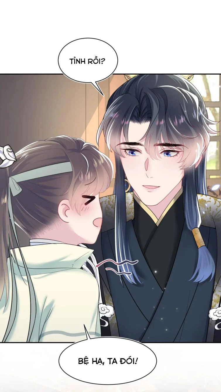 Tuyệt Mỹ Bạch Liên Online Dạy Học Chapter 56 - 23
