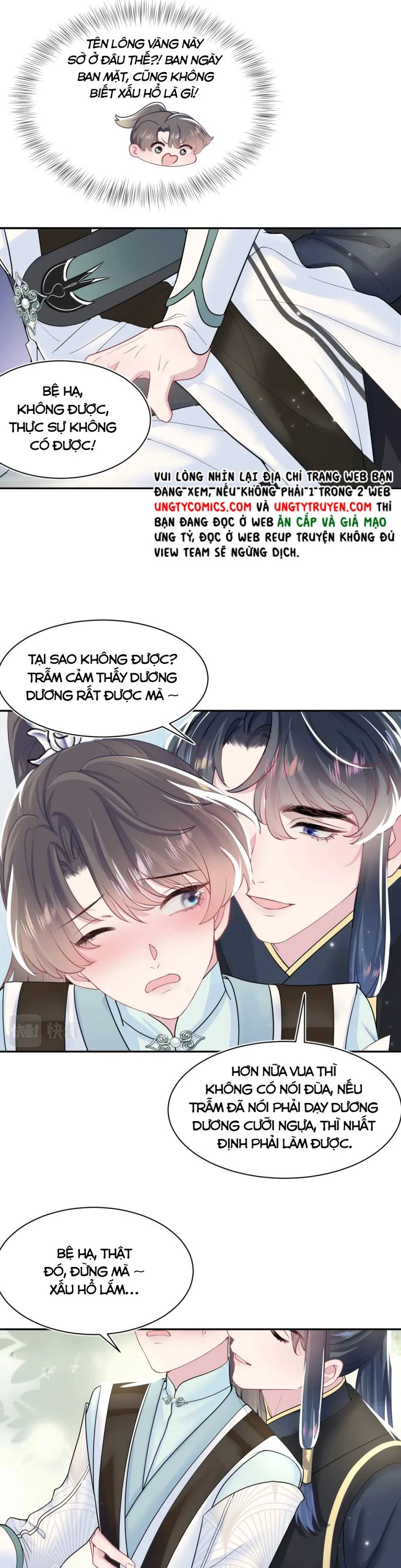 Tuyệt Mỹ Bạch Liên Online Dạy Học Chapter 57 - 14