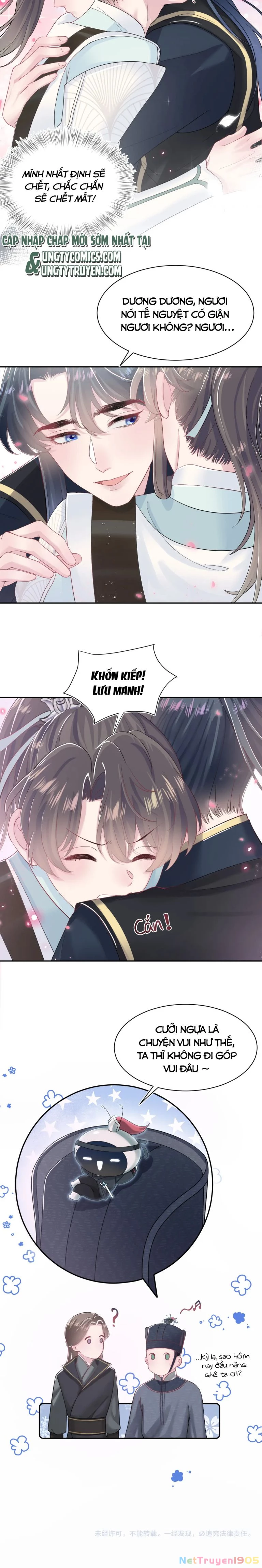 Tuyệt Mỹ Bạch Liên Online Dạy Học Chapter 57 - 17