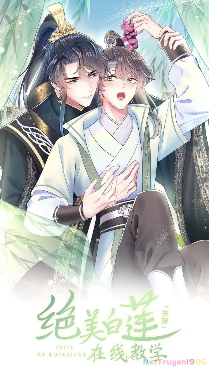 Tuyệt Mỹ Bạch Liên Online Dạy Học Chapter 58 - 1