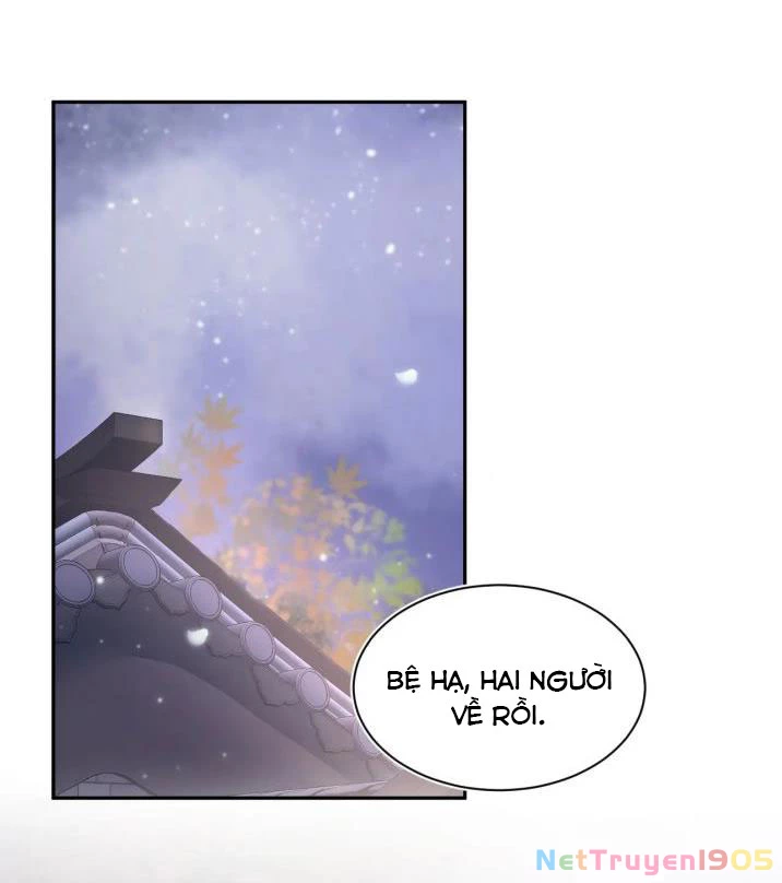 Tuyệt Mỹ Bạch Liên Online Dạy Học Chapter 58 - 3