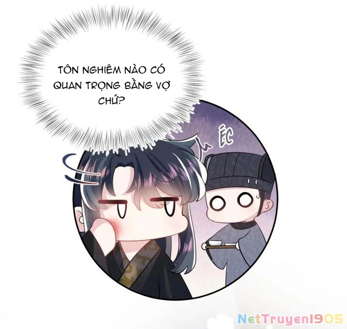 Tuyệt Mỹ Bạch Liên Online Dạy Học Chapter 58 - 13