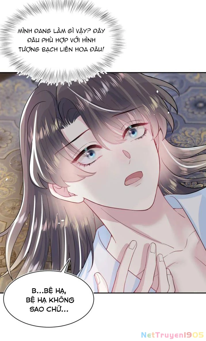 Tuyệt Mỹ Bạch Liên Online Dạy Học Chapter 58 - 16