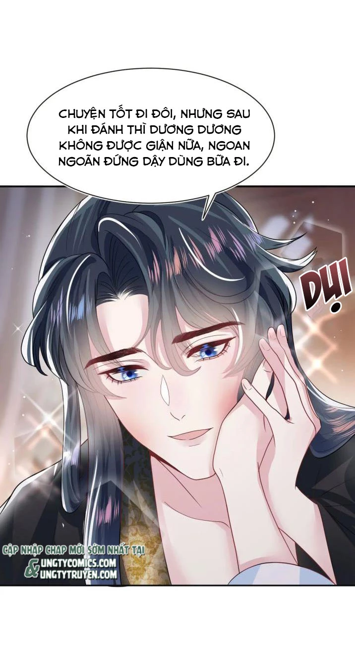 Tuyệt Mỹ Bạch Liên Online Dạy Học Chapter 58 - 17