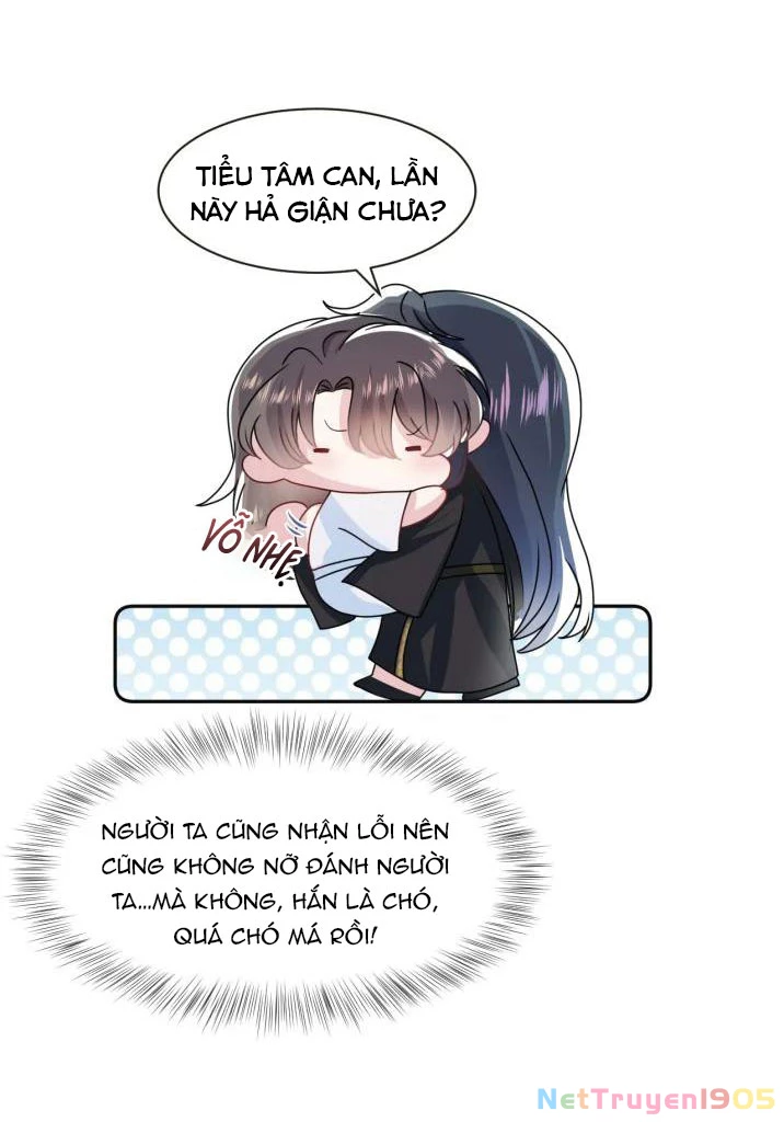 Tuyệt Mỹ Bạch Liên Online Dạy Học Chapter 58 - 19