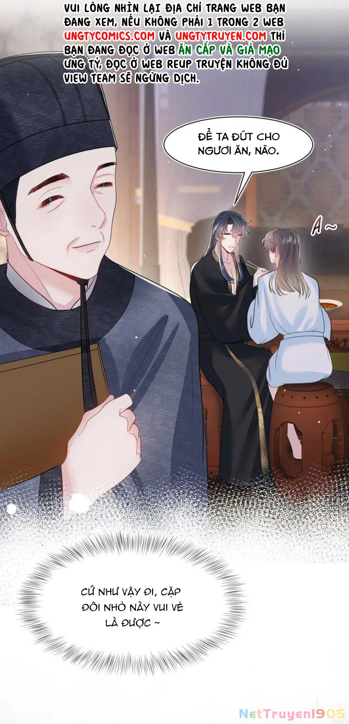 Tuyệt Mỹ Bạch Liên Online Dạy Học Chapter 58 - 21