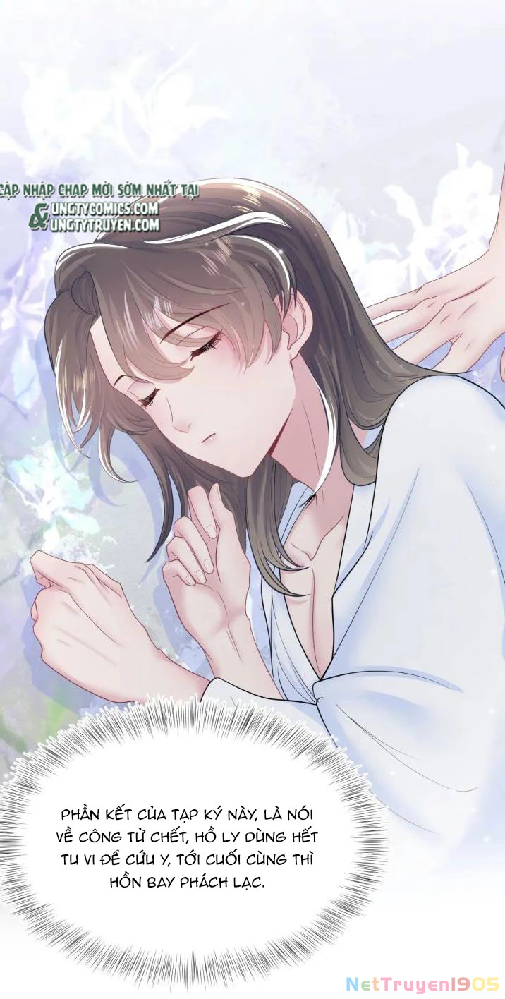 Tuyệt Mỹ Bạch Liên Online Dạy Học Chapter 58 - 25