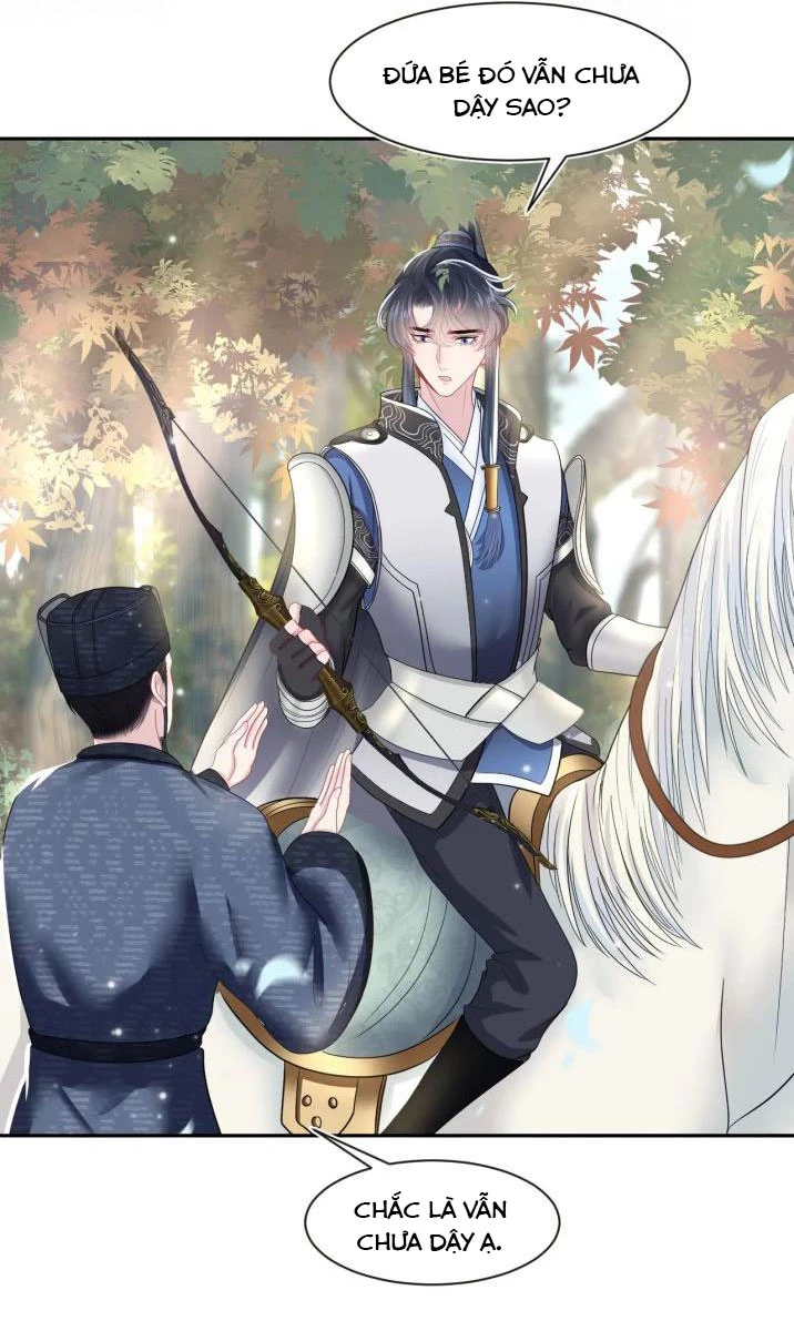 Tuyệt Mỹ Bạch Liên Online Dạy Học Chapter 58 - 31