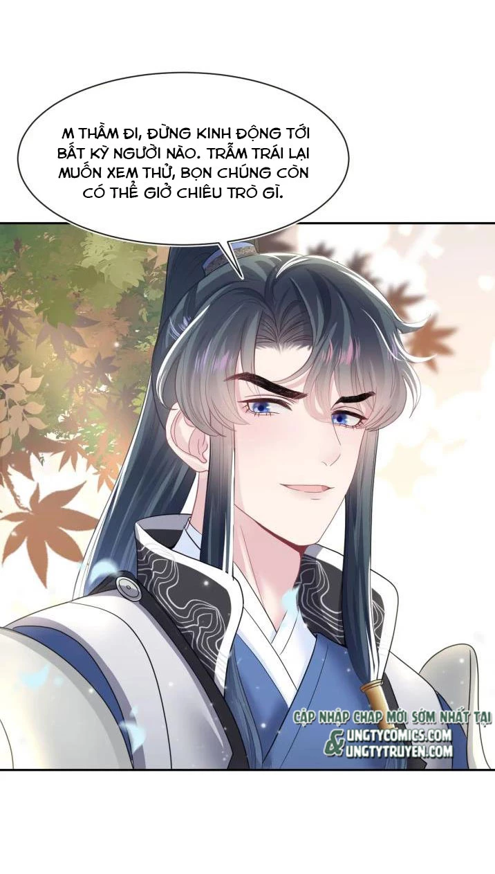 Tuyệt Mỹ Bạch Liên Online Dạy Học Chapter 58 - 33