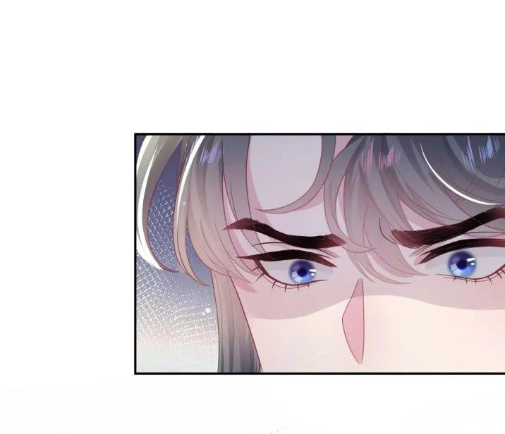 Tuyệt Mỹ Bạch Liên Online Dạy Học Chapter 58 - 37