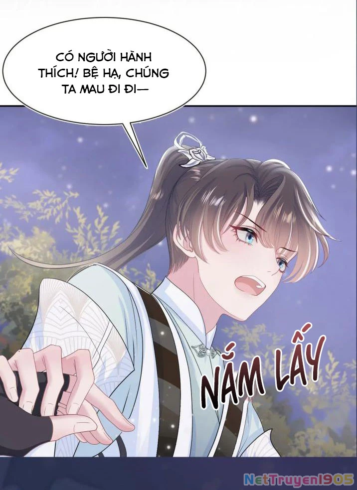 Tuyệt Mỹ Bạch Liên Online Dạy Học Chapter 58 - 41