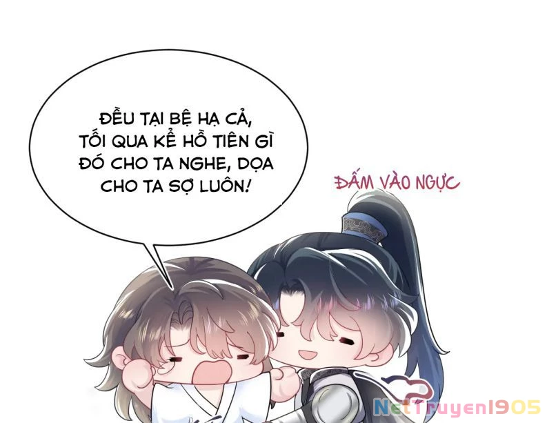 Tuyệt Mỹ Bạch Liên Online Dạy Học Chapter 59 - 17