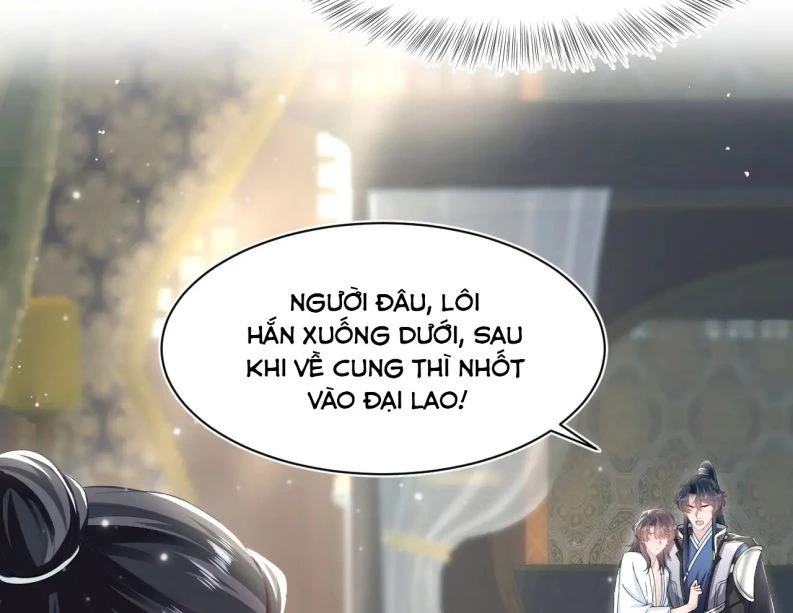 Tuyệt Mỹ Bạch Liên Online Dạy Học Chapter 59 - 27