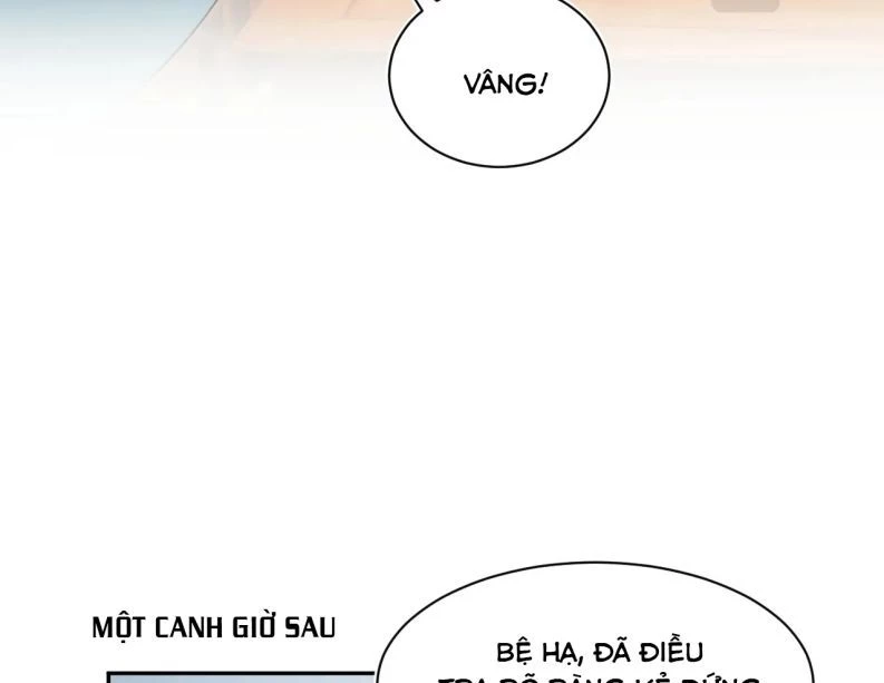 Tuyệt Mỹ Bạch Liên Online Dạy Học Chapter 59 - 29