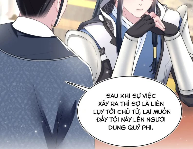 Tuyệt Mỹ Bạch Liên Online Dạy Học Chapter 59 - 33
