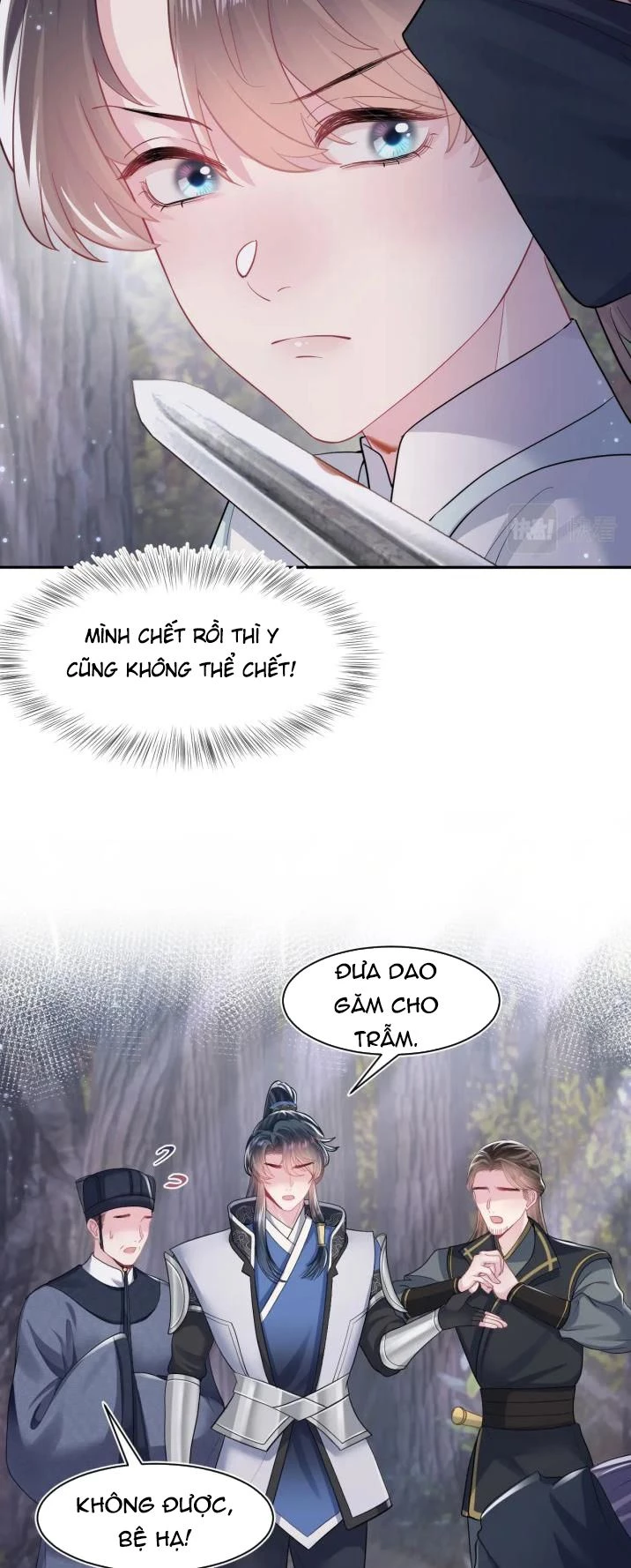 Tuyệt Mỹ Bạch Liên Online Dạy Học Chapter 60 - 27