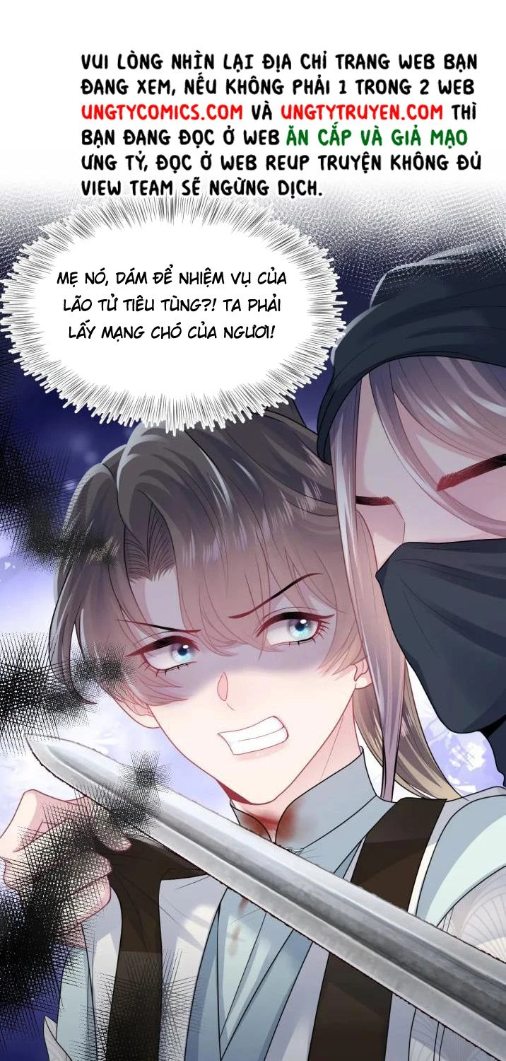 Tuyệt Mỹ Bạch Liên Online Dạy Học Chapter 60 - 32
