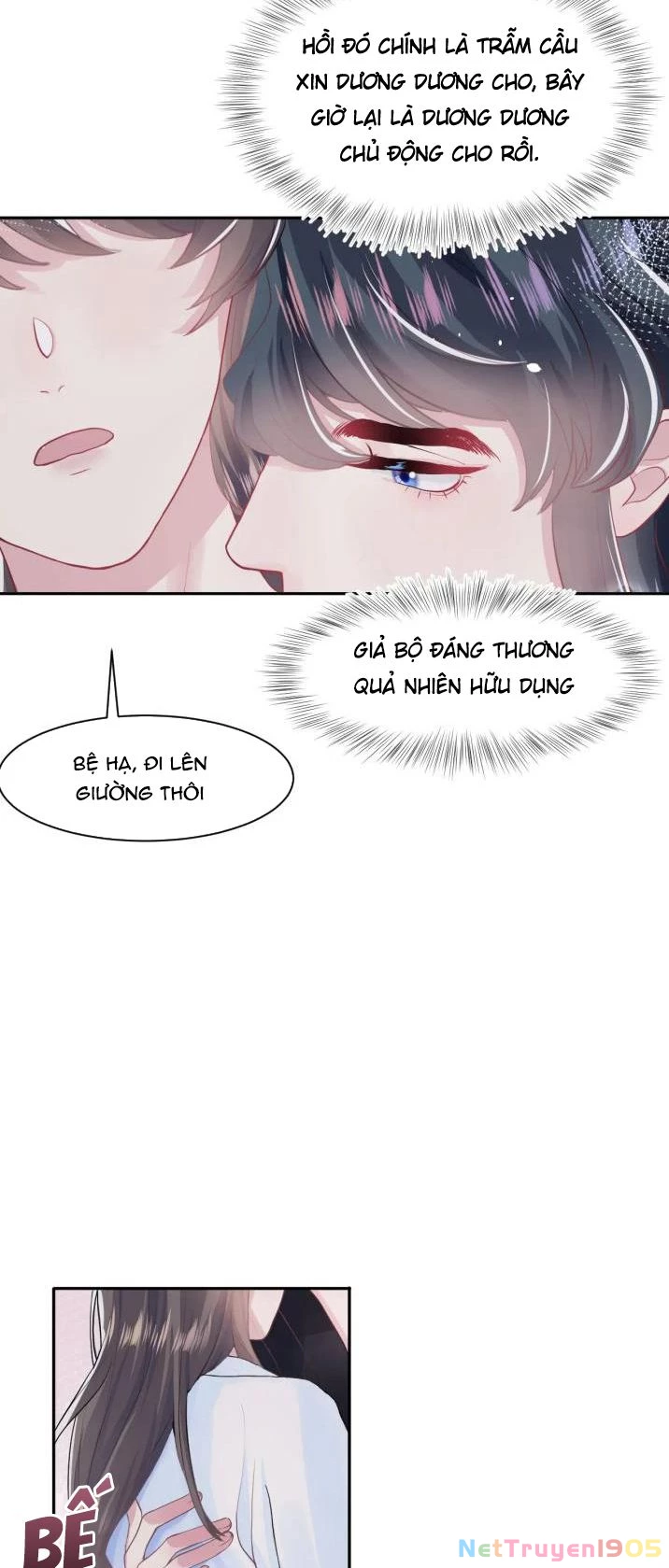 Tuyệt Mỹ Bạch Liên Online Dạy Học Chapter 61 - 29