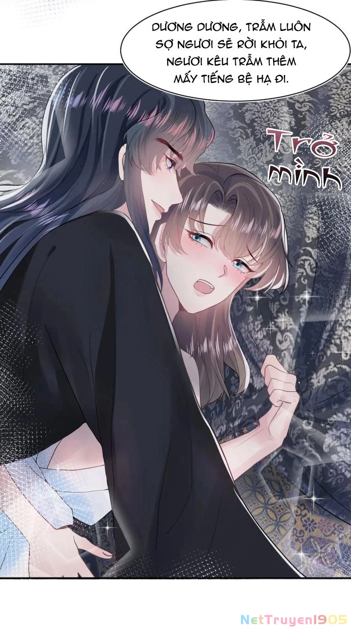 Tuyệt Mỹ Bạch Liên Online Dạy Học Chapter 61 - 33