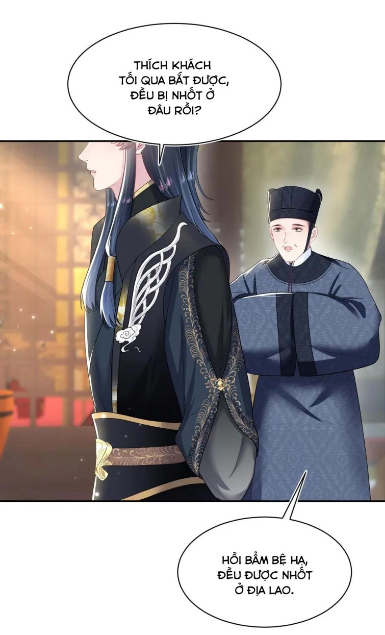 Tuyệt Mỹ Bạch Liên Online Dạy Học Chapter 62 - 5