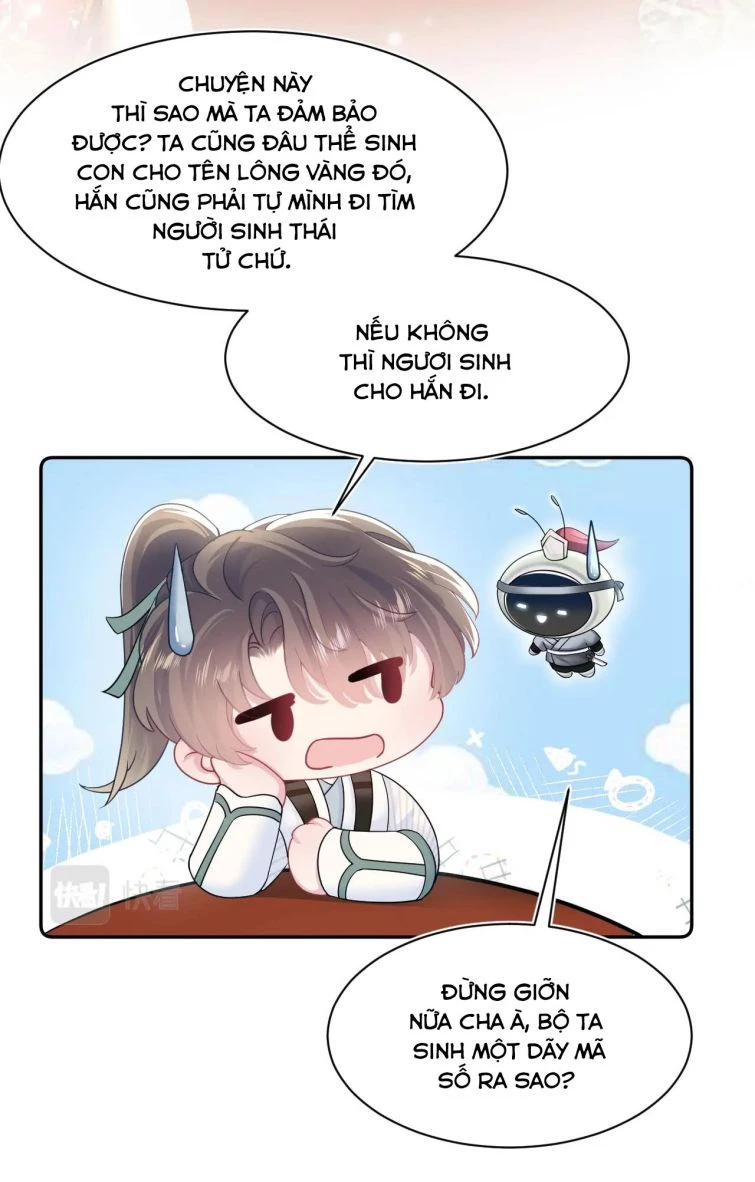 Tuyệt Mỹ Bạch Liên Online Dạy Học Chapter 62 - 19