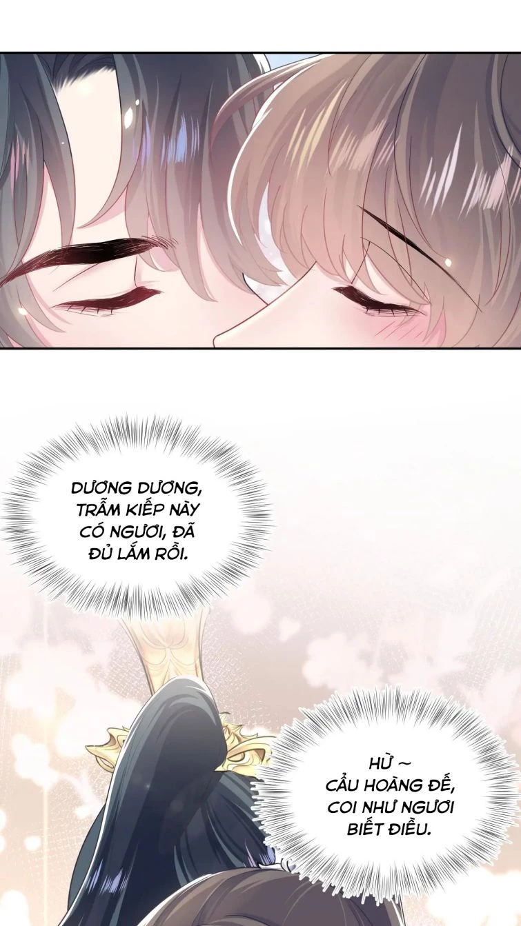Tuyệt Mỹ Bạch Liên Online Dạy Học Chapter 62 - 39