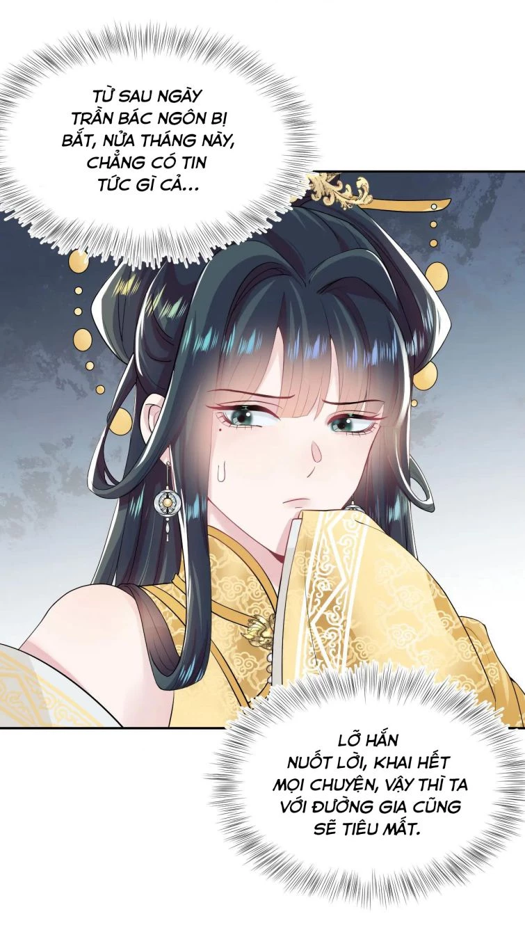 Tuyệt Mỹ Bạch Liên Online Dạy Học Chapter 63 - 5