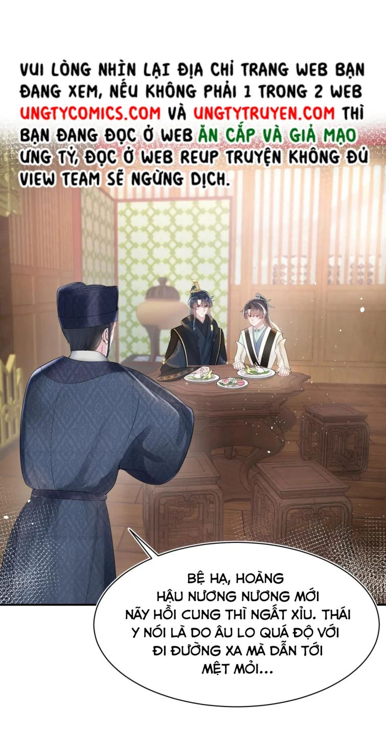 Tuyệt Mỹ Bạch Liên Online Dạy Học Chapter 63 - 11