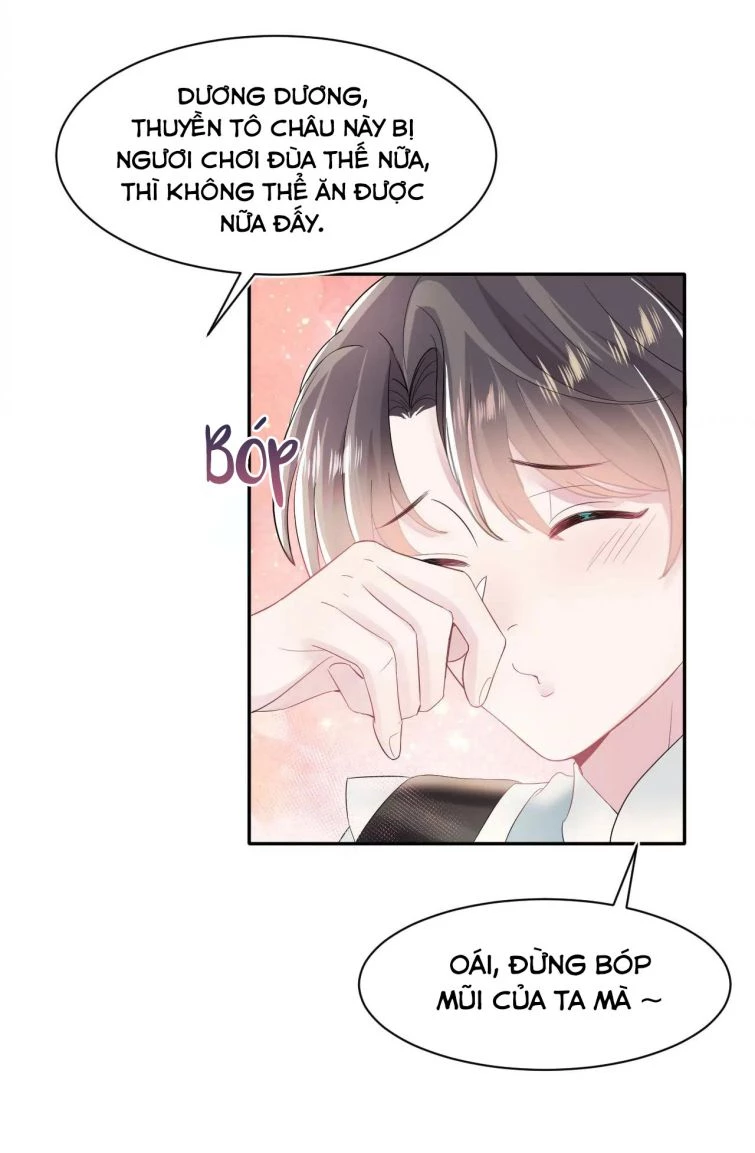 Tuyệt Mỹ Bạch Liên Online Dạy Học Chapter 63 - 14