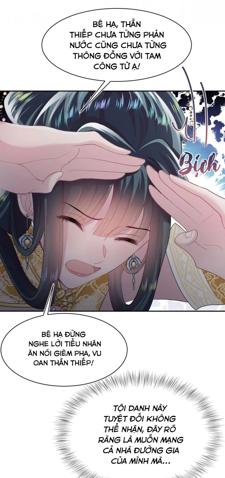 Tuyệt Mỹ Bạch Liên Online Dạy Học Chapter 63 - 26