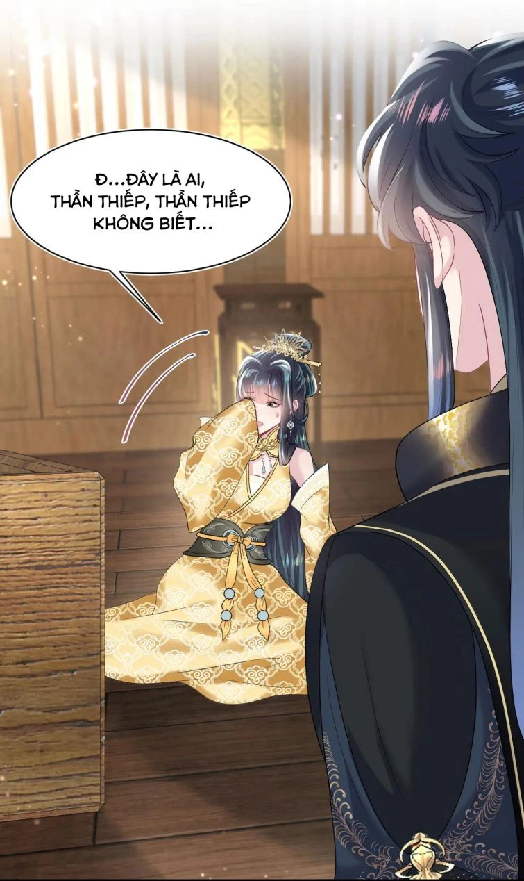 Tuyệt Mỹ Bạch Liên Online Dạy Học Chapter 63 - 30