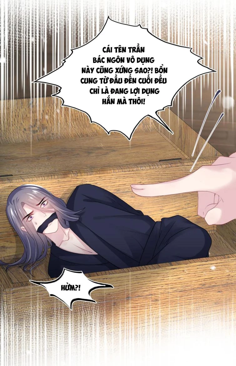 Tuyệt Mỹ Bạch Liên Online Dạy Học Chapter 63 - 35