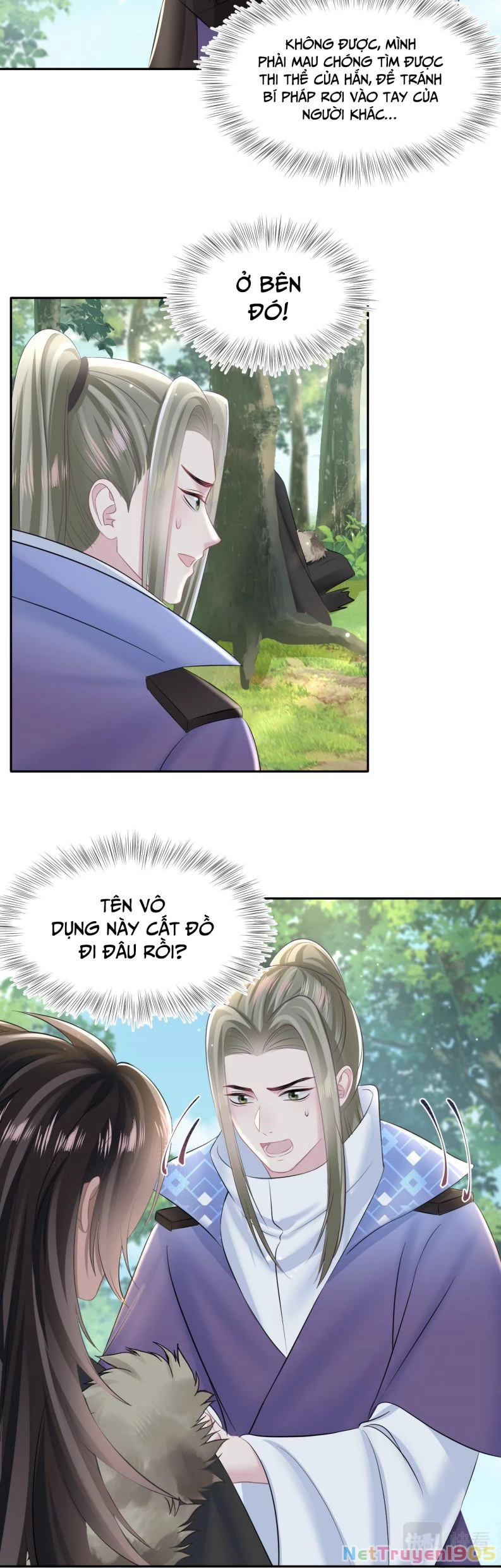 Tuyệt Mỹ Bạch Liên Online Dạy Học Chapter 116 - 4