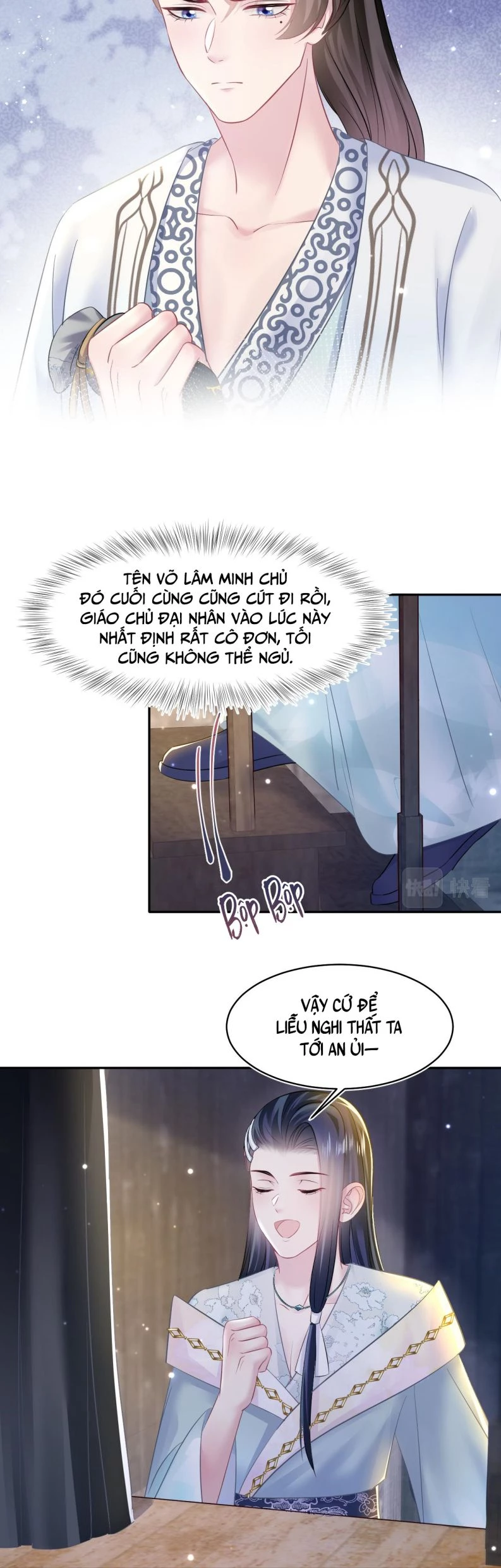 Tuyệt Mỹ Bạch Liên Online Dạy Học Chapter 116 - 21
