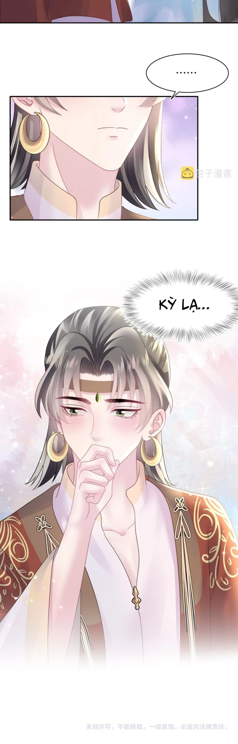 Tuyệt Mỹ Bạch Liên Online Dạy Học Chapter 116 - 27