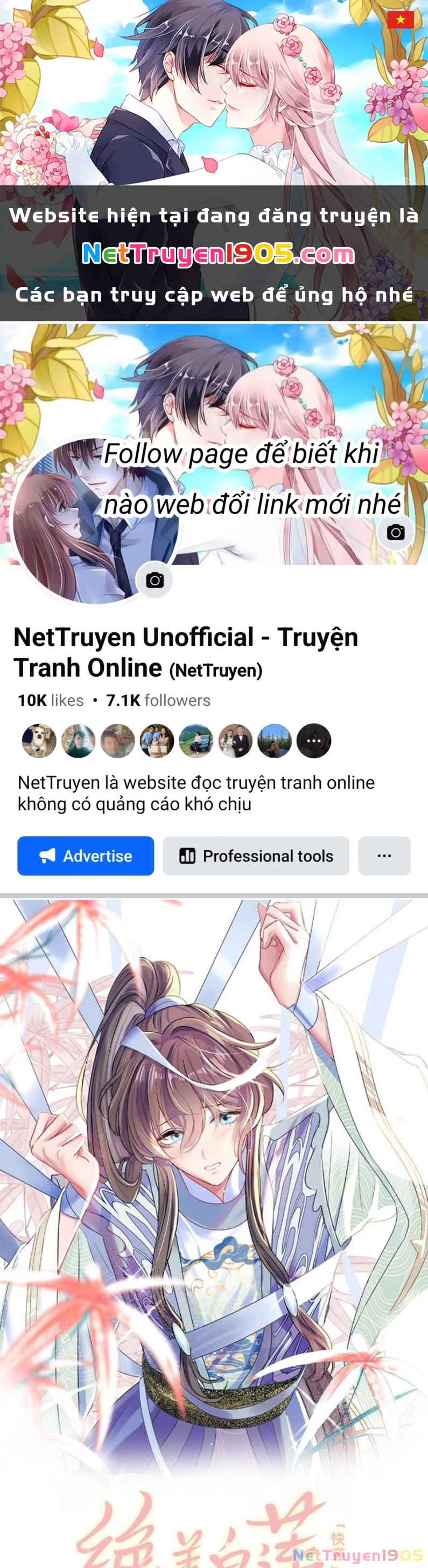 Tuyệt Mỹ Bạch Liên Online Dạy Học Chapter 117 - 1