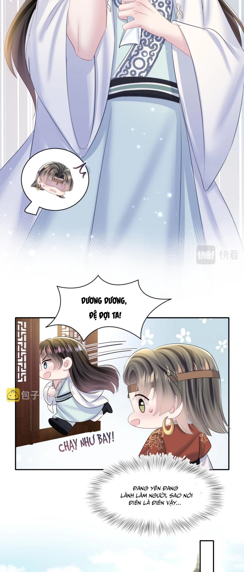 Tuyệt Mỹ Bạch Liên Online Dạy Học Chapter 117 - 8