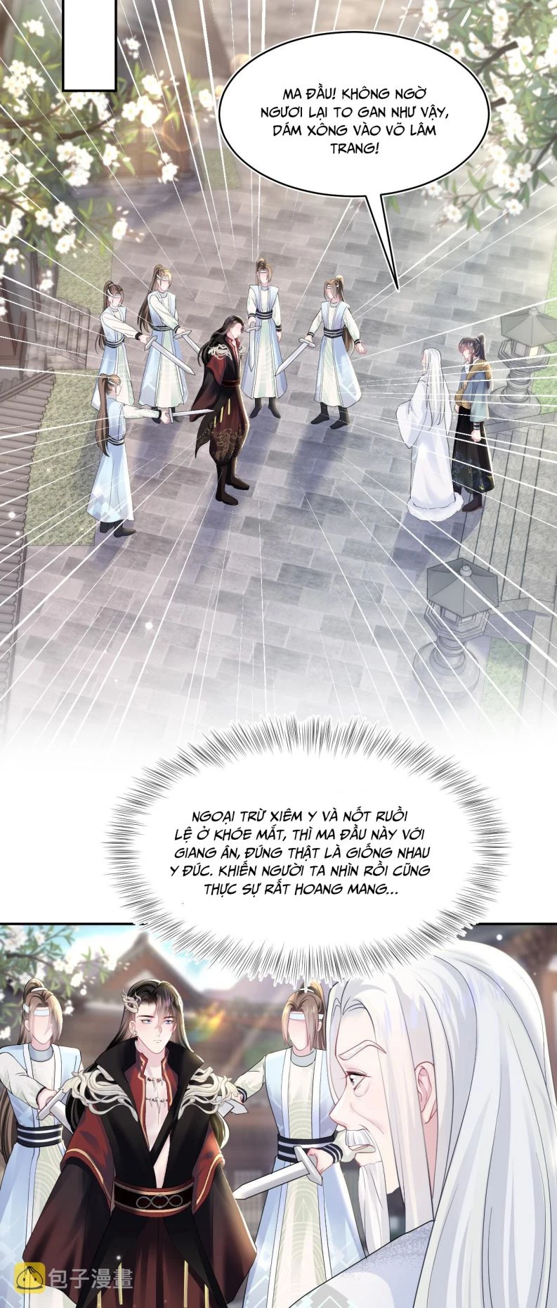 Tuyệt Mỹ Bạch Liên Online Dạy Học Chapter 117 - 15