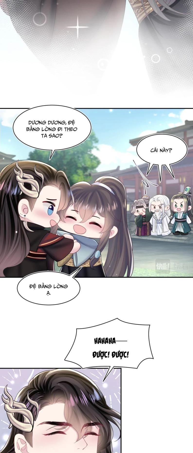 Tuyệt Mỹ Bạch Liên Online Dạy Học Chapter 117 - 21