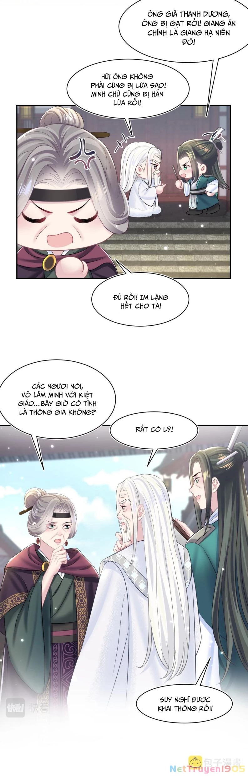 Tuyệt Mỹ Bạch Liên Online Dạy Học Chapter 117 - 23
