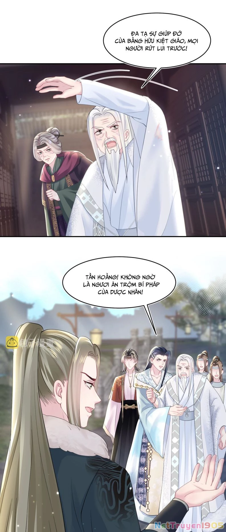 Tuyệt Mỹ Bạch Liên Online Dạy Học Chapter 117 - 29