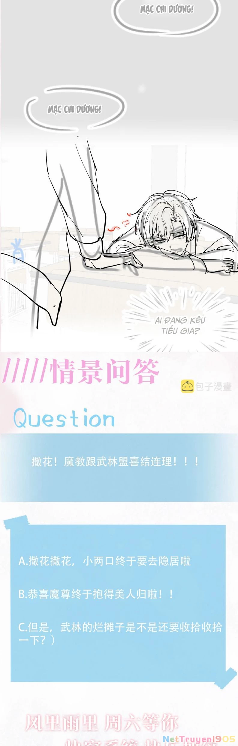 Tuyệt Mỹ Bạch Liên Online Dạy Học Chapter 117 - 33