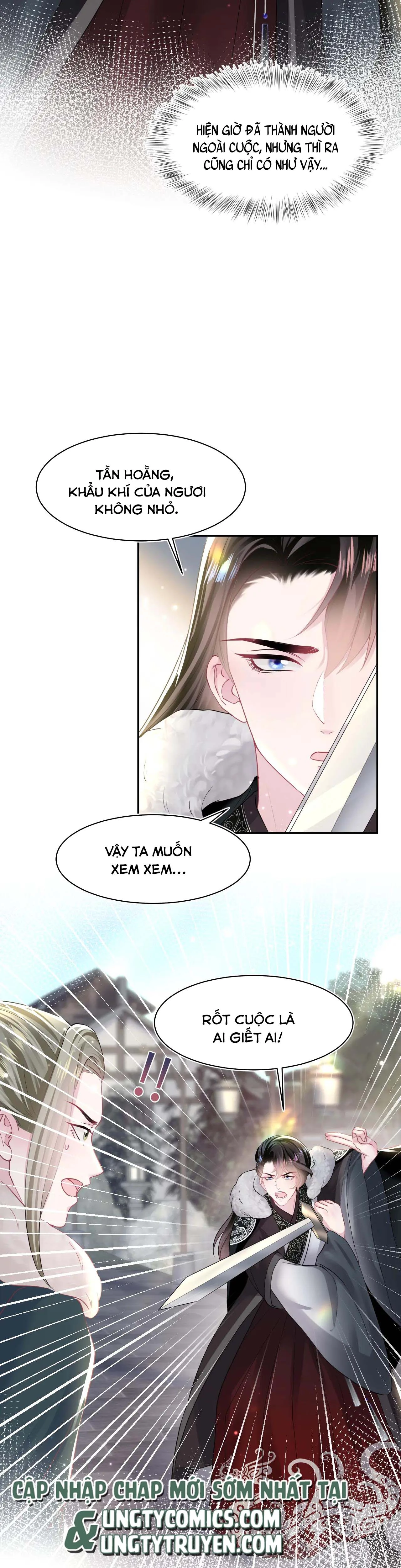 Tuyệt Mỹ Bạch Liên Online Dạy Học Chapter 118 - 10