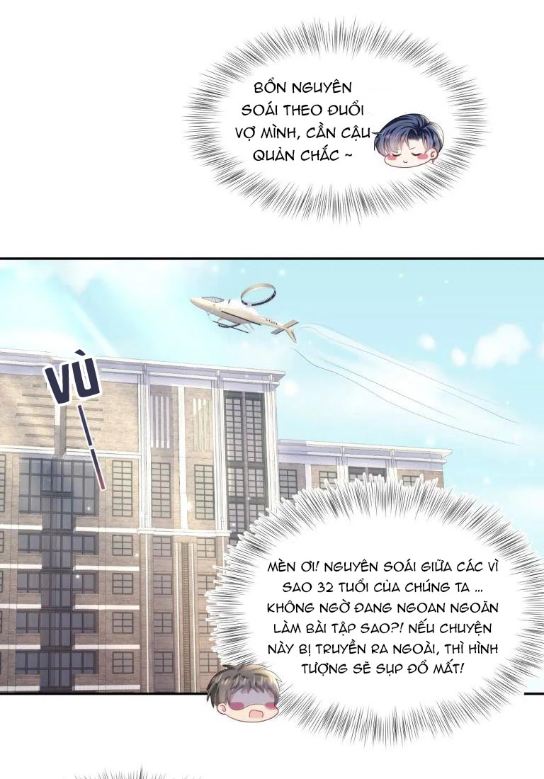 Tuyệt Mỹ Bạch Liên Online Dạy Học Chapter 121 - 7
