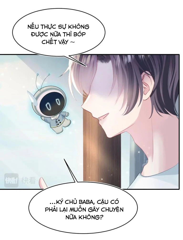 Tuyệt Mỹ Bạch Liên Online Dạy Học Chapter 121 - 20