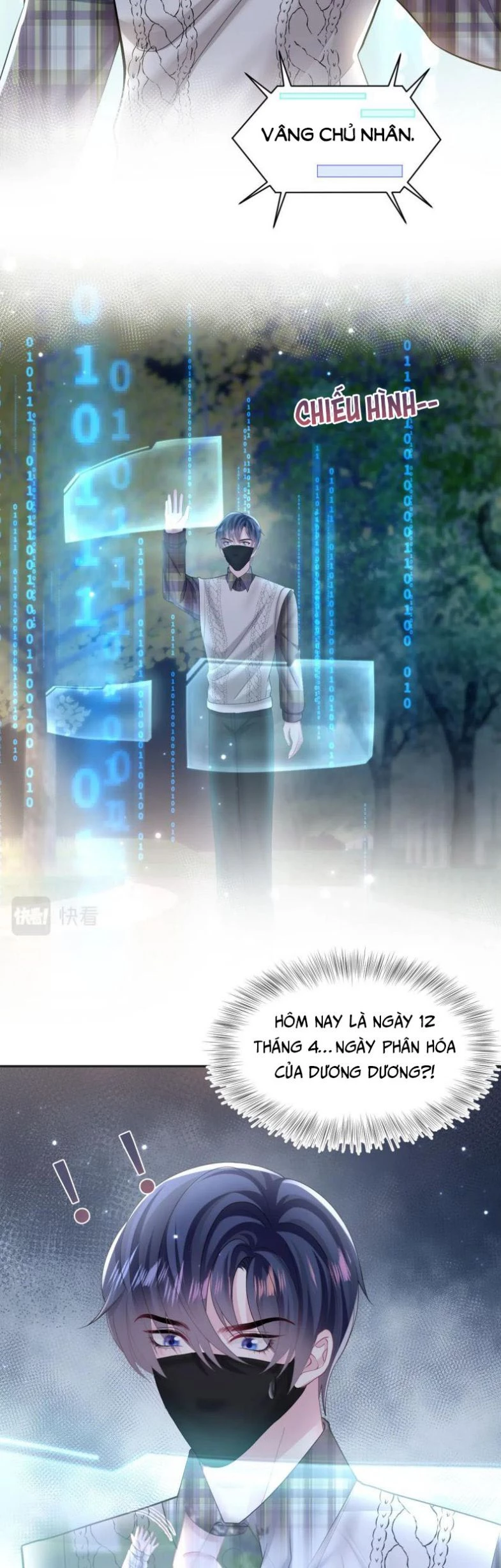 Tuyệt Mỹ Bạch Liên Online Dạy Học Chapter 123 - 23