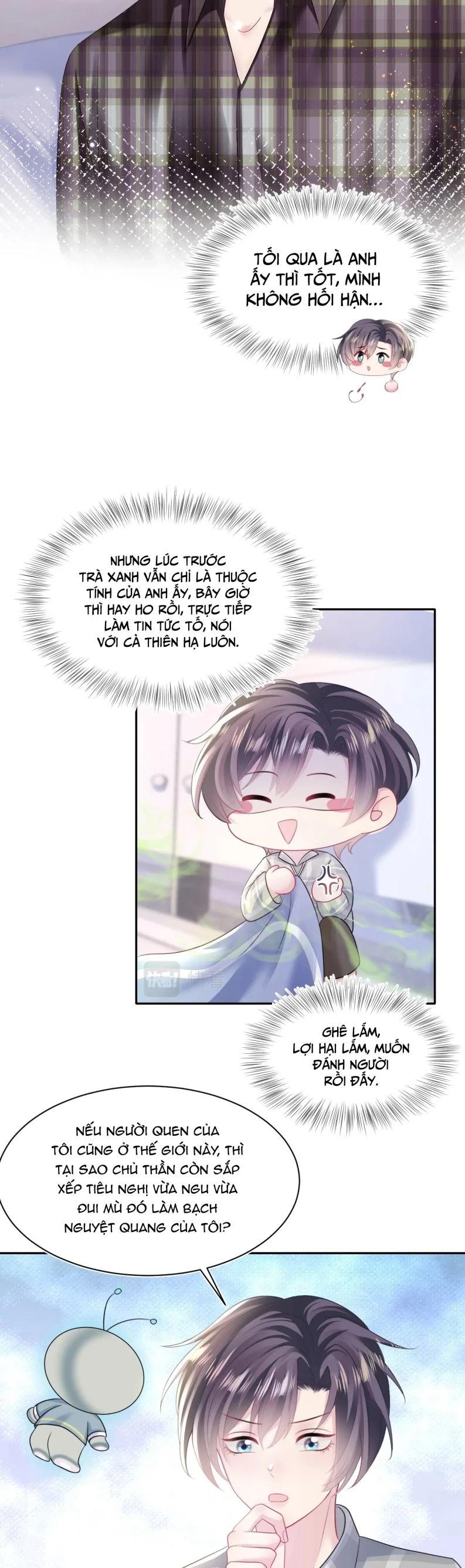 Tuyệt Mỹ Bạch Liên Online Dạy Học Chapter 124 - 21