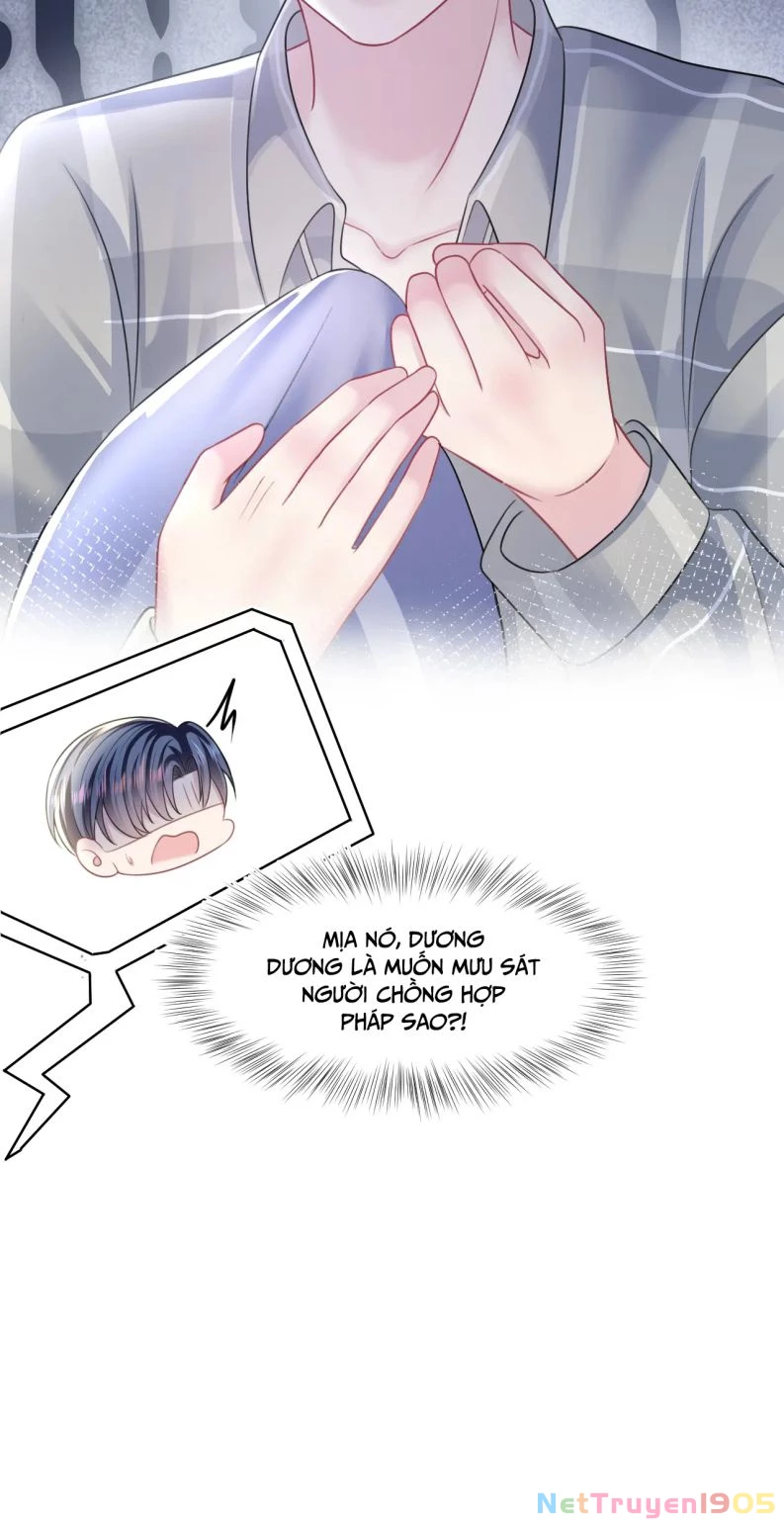 Tuyệt Mỹ Bạch Liên Online Dạy Học Chapter 124 - 23
