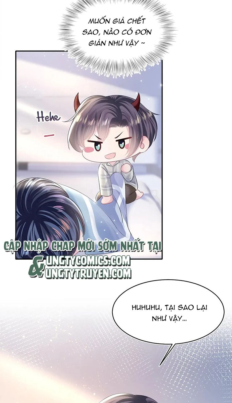 Tuyệt Mỹ Bạch Liên Online Dạy Học Chapter 125 - 4